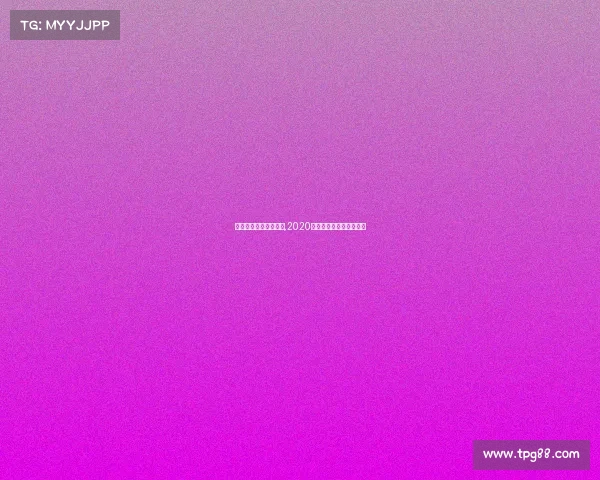 秦皇岛金友俱乐部赛事,2020秦皇岛金友俱乐部参赛费